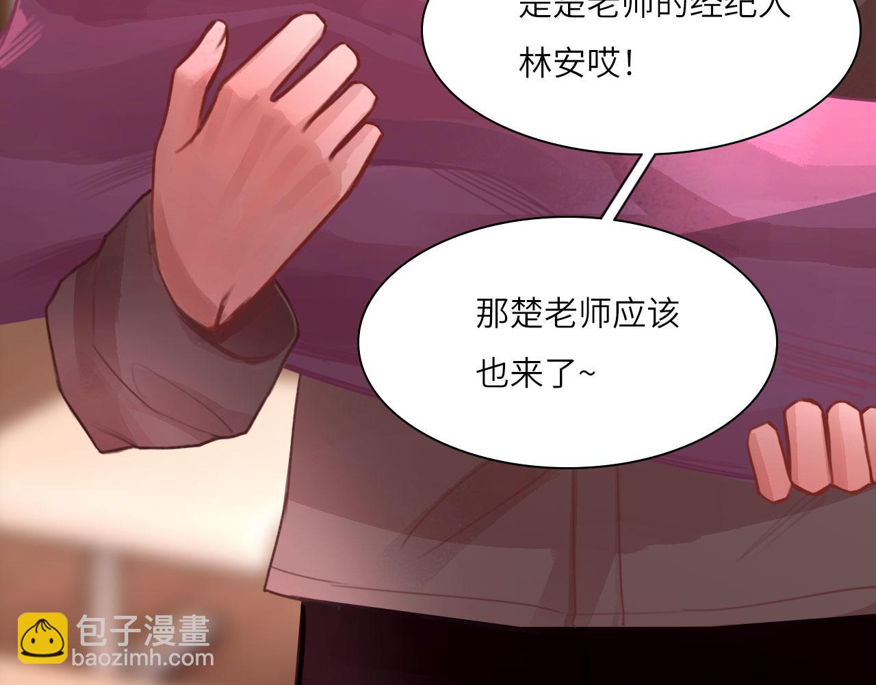 038&mdash;&mdash;悄悄的(1/2)-第46话