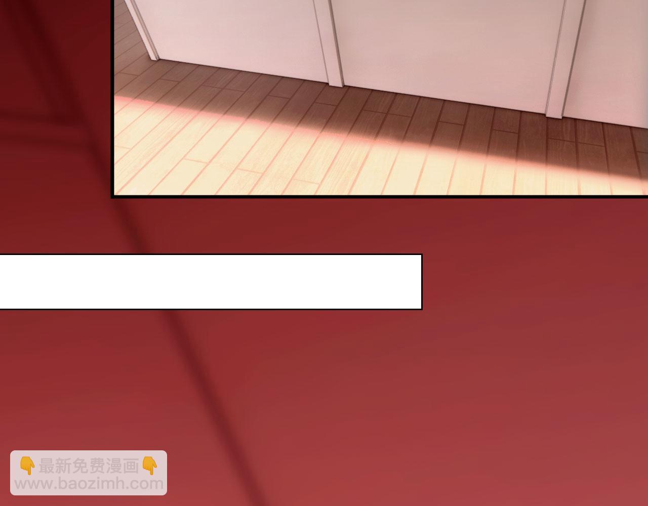 038&mdash;&mdash;悄悄的(1/2)-第46话