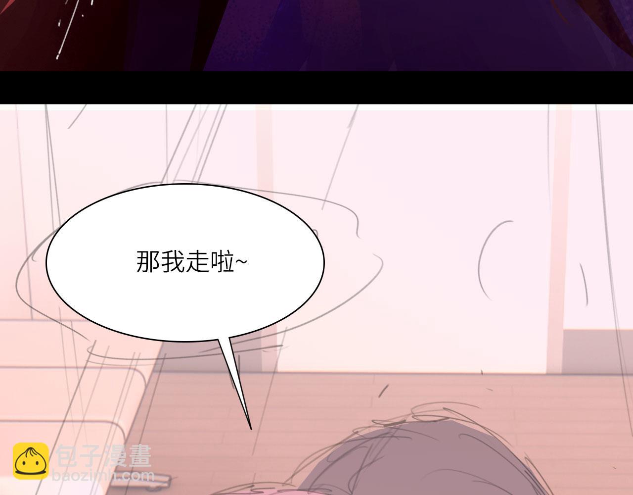 039&mdash;&mdash;是真是假(1/2)-第48话