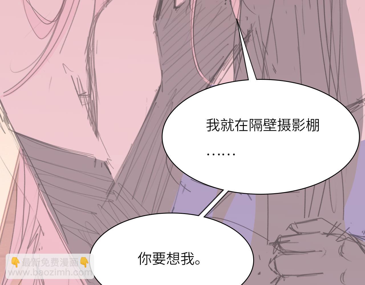 039&mdash;&mdash;是真是假(1/2)-第48话
