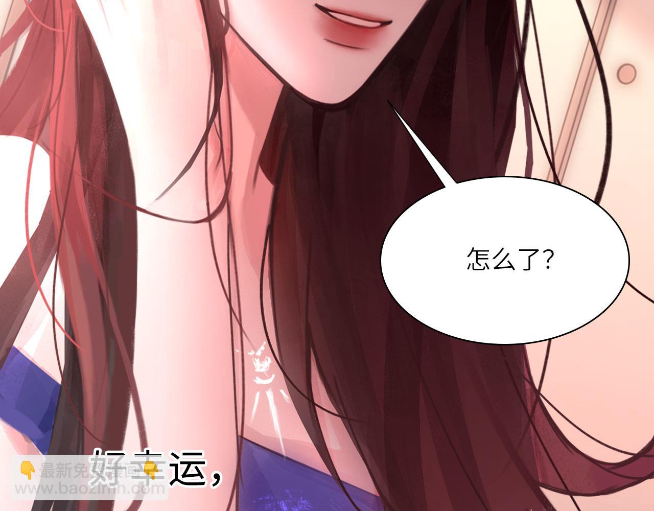 039&mdash;&mdash;是真是假(1/2)-第48话