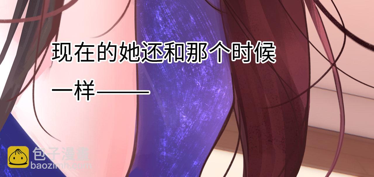 039&mdash;&mdash;是真是假(1/2)-第48话
