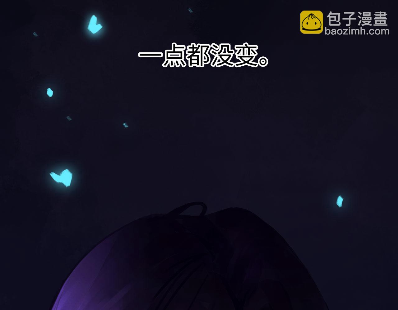039&mdash;&mdash;是真是假(1/2)-第48话