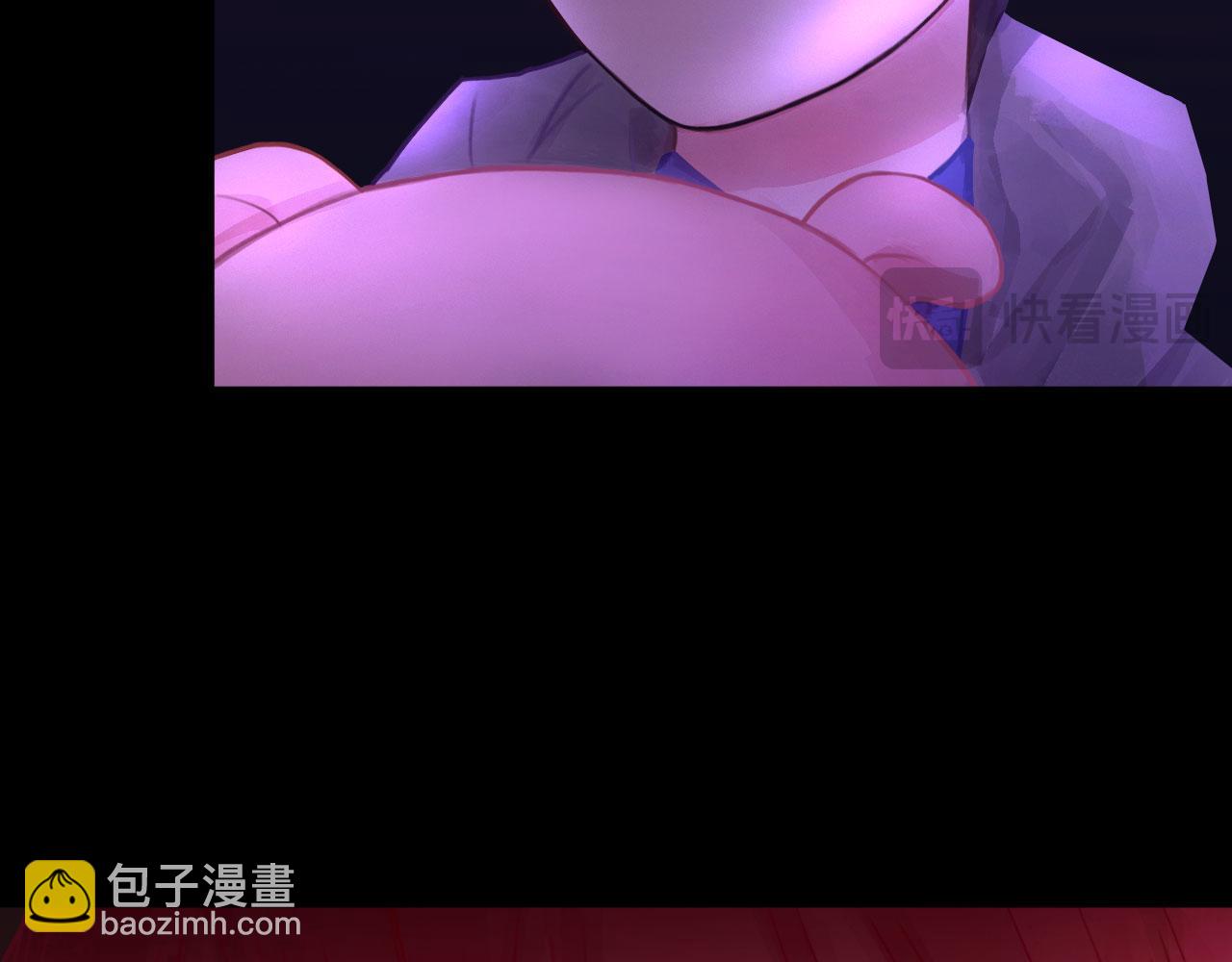 039&mdash;&mdash;是真是假(1/2)-第48话