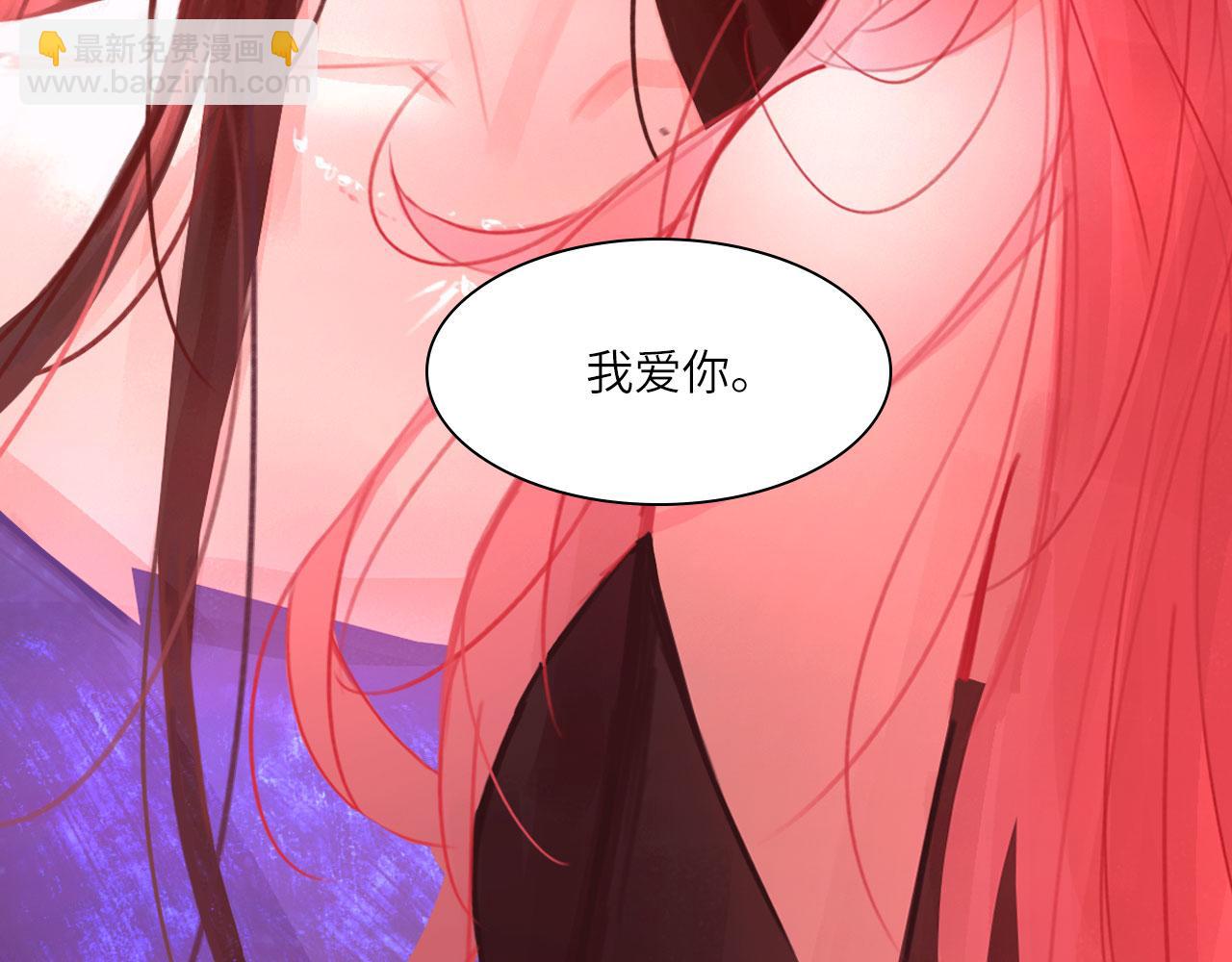 039&mdash;&mdash;是真是假(1/2)-第48话