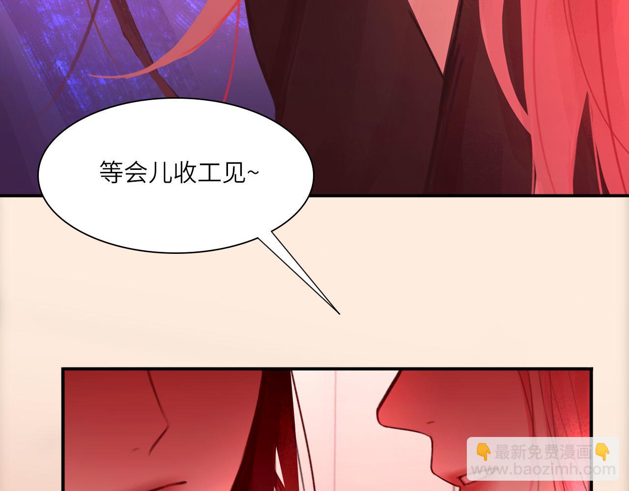 039&mdash;&mdash;是真是假(1/2)-第48话