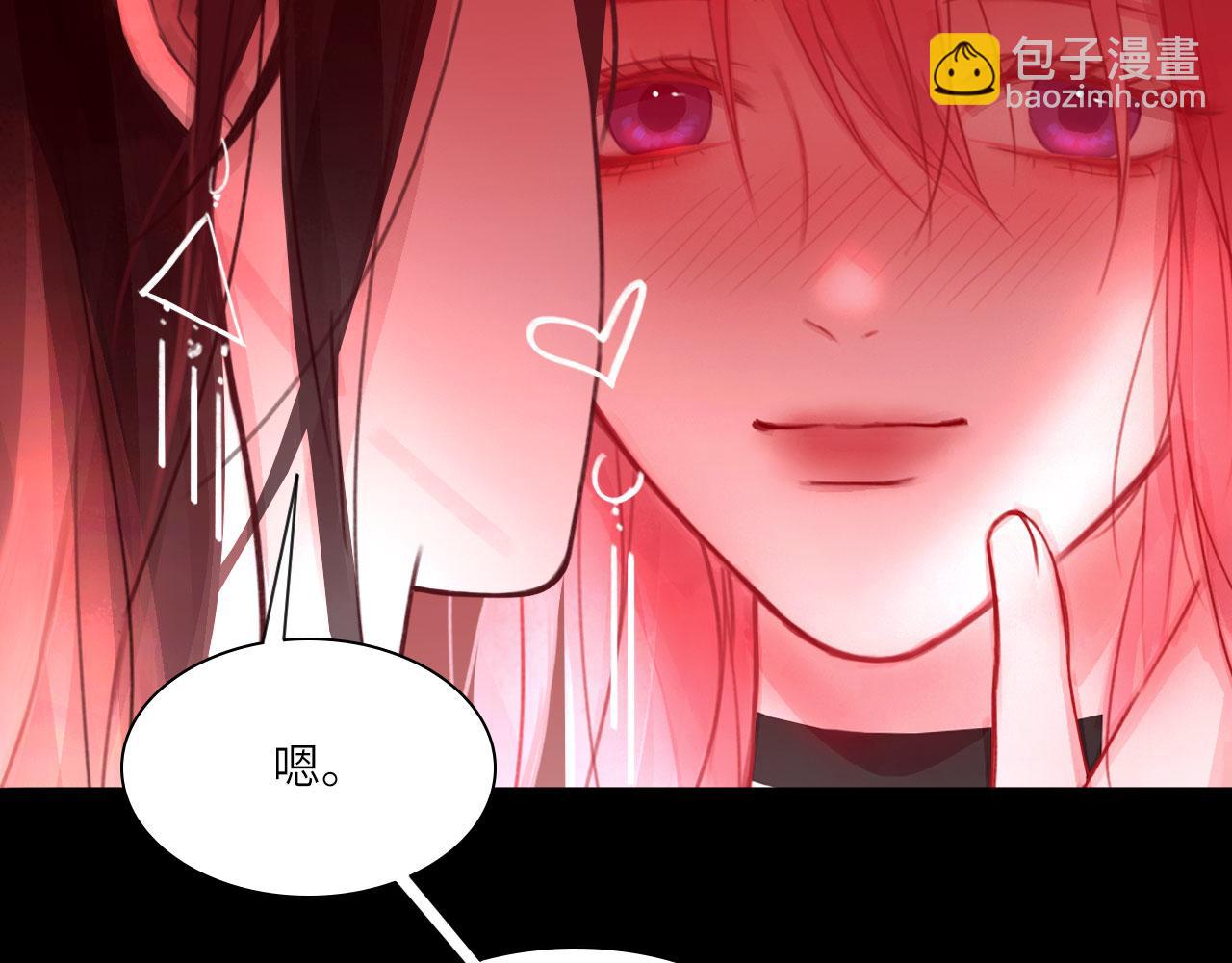 039&mdash;&mdash;是真是假(1/2)-第48话