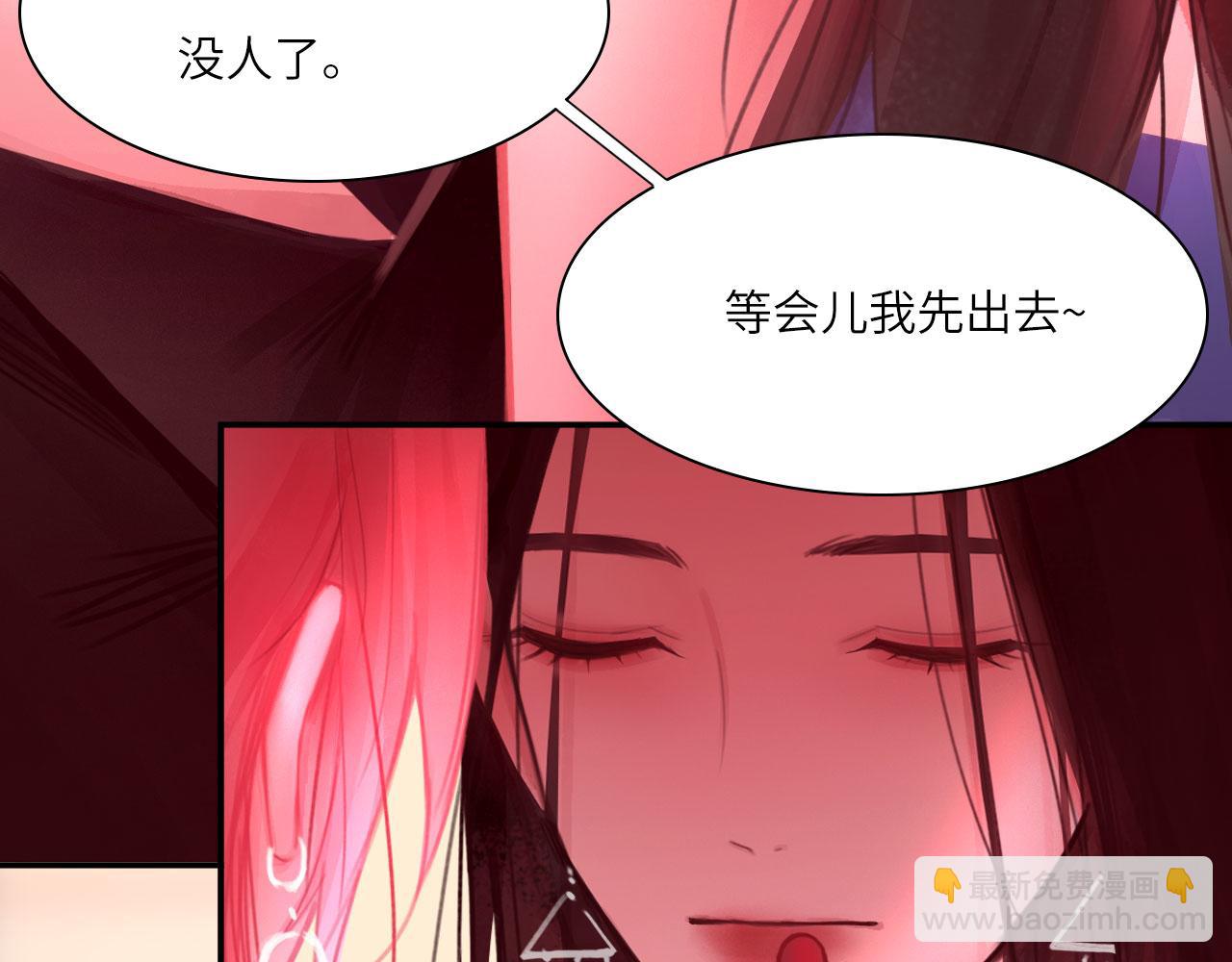039&mdash;&mdash;是真是假(1/2)-第48话