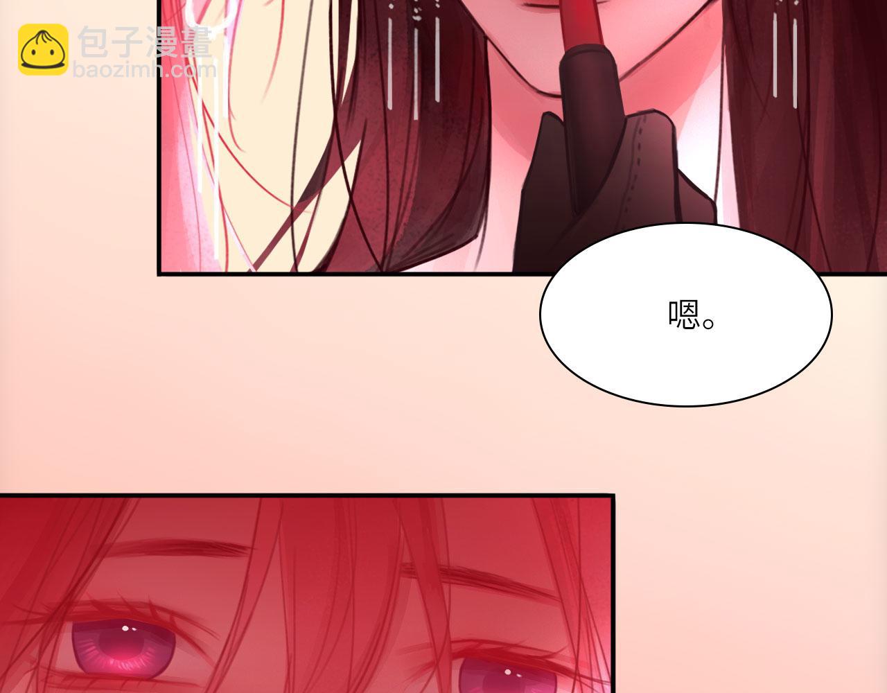 039&mdash;&mdash;是真是假(1/2)-第48话