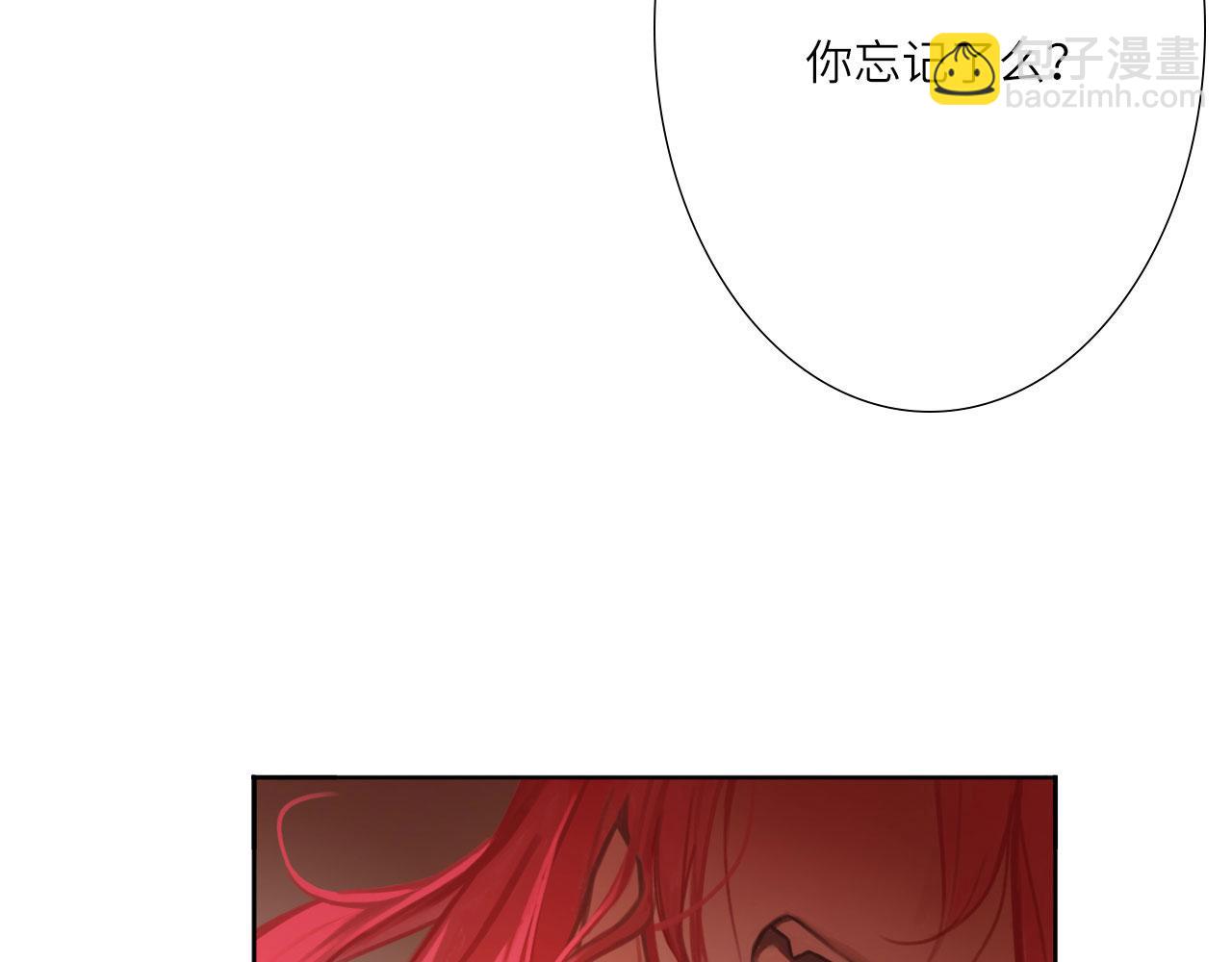 006&mdash;&mdash;曾经的她(1/3)-第6话