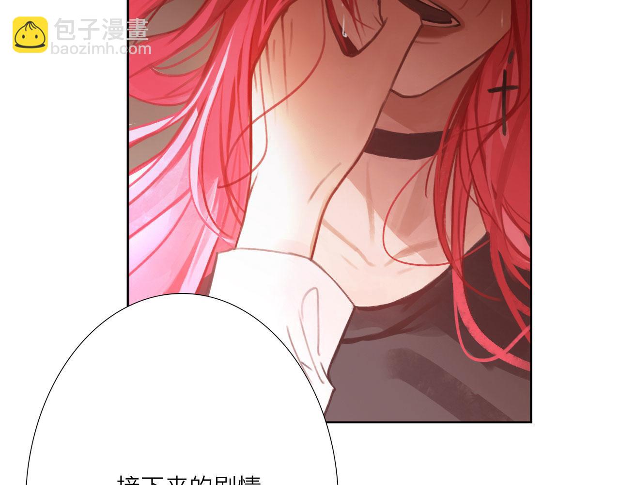 006&mdash;&mdash;曾经的她(1/3)-第6话