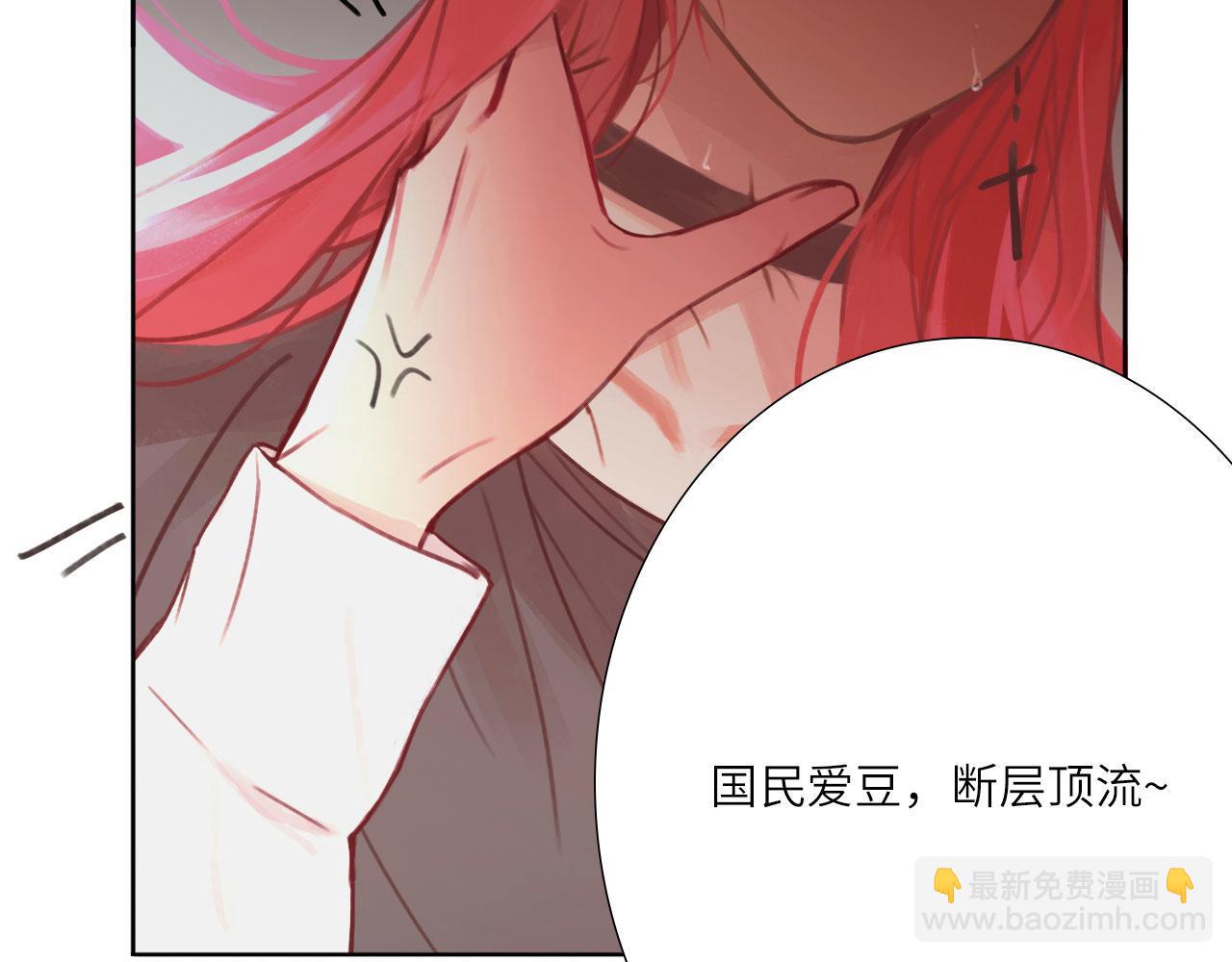 006&mdash;&mdash;曾经的她(1/3)-第6话