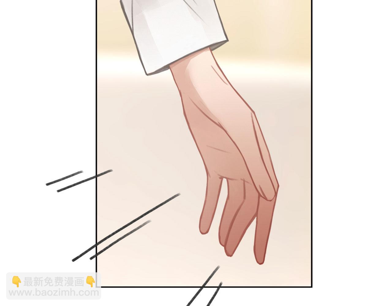 006&mdash;&mdash;曾经的她(1/3)-第6话