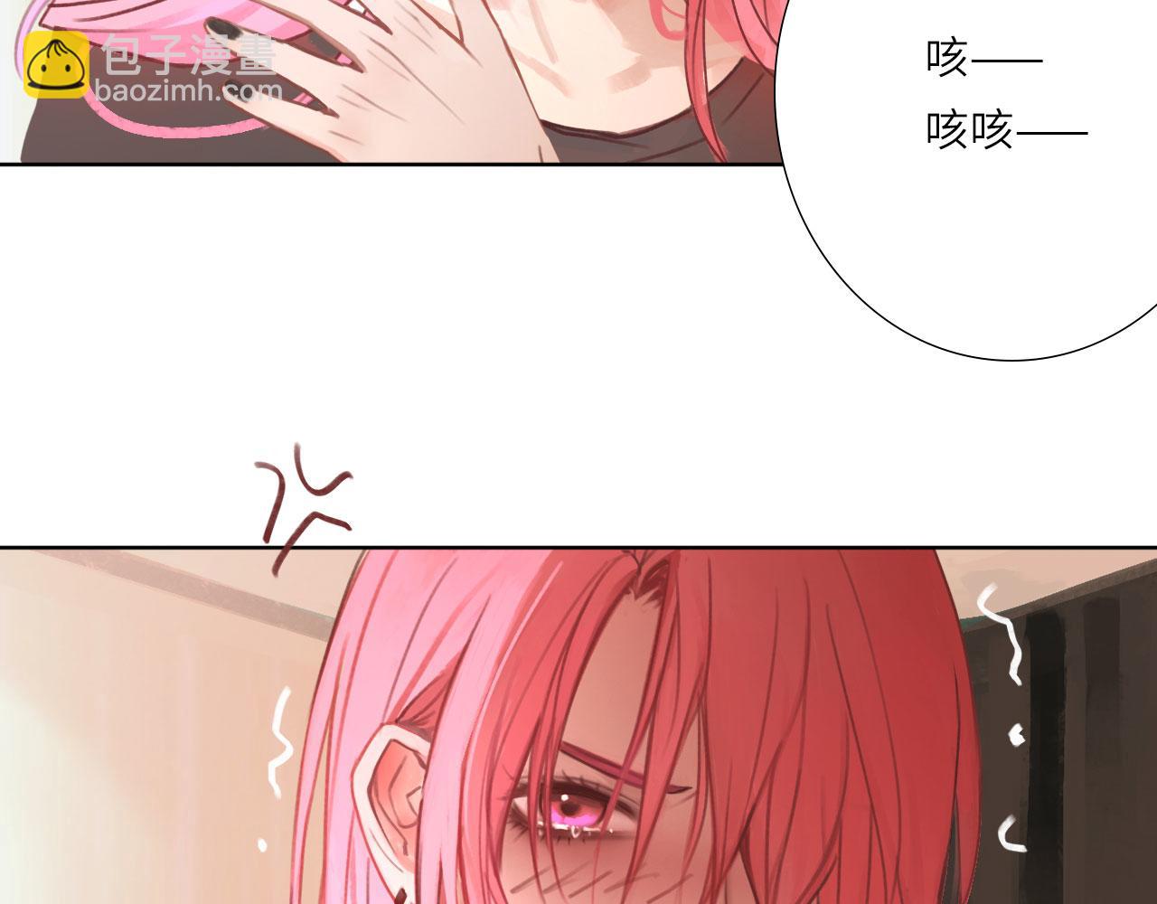 006&mdash;&mdash;曾经的她(1/3)-第6话