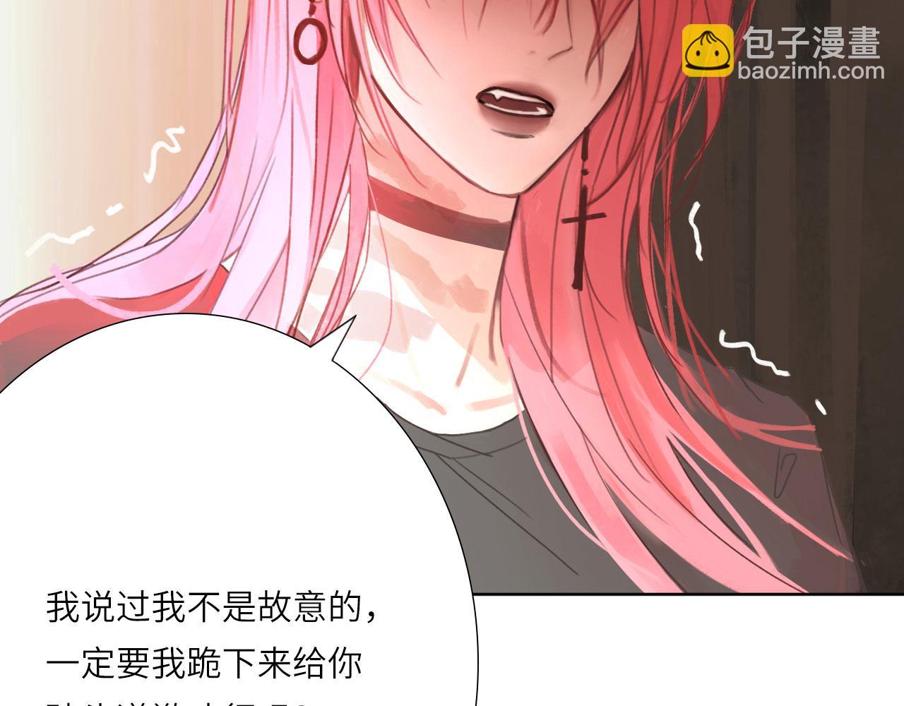 006&mdash;&mdash;曾经的她(1/3)-第6话