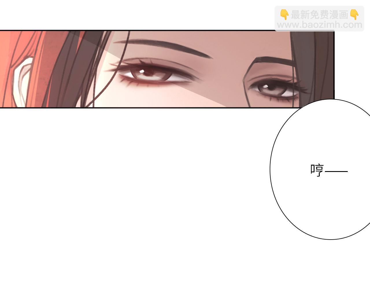 006&mdash;&mdash;曾经的她(1/3)-第6话