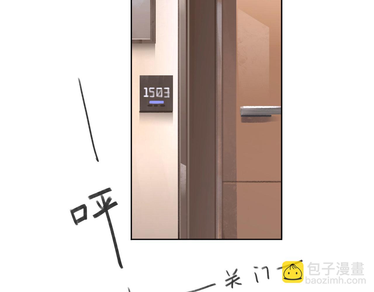 006&mdash;&mdash;曾经的她(1/3)-第6话