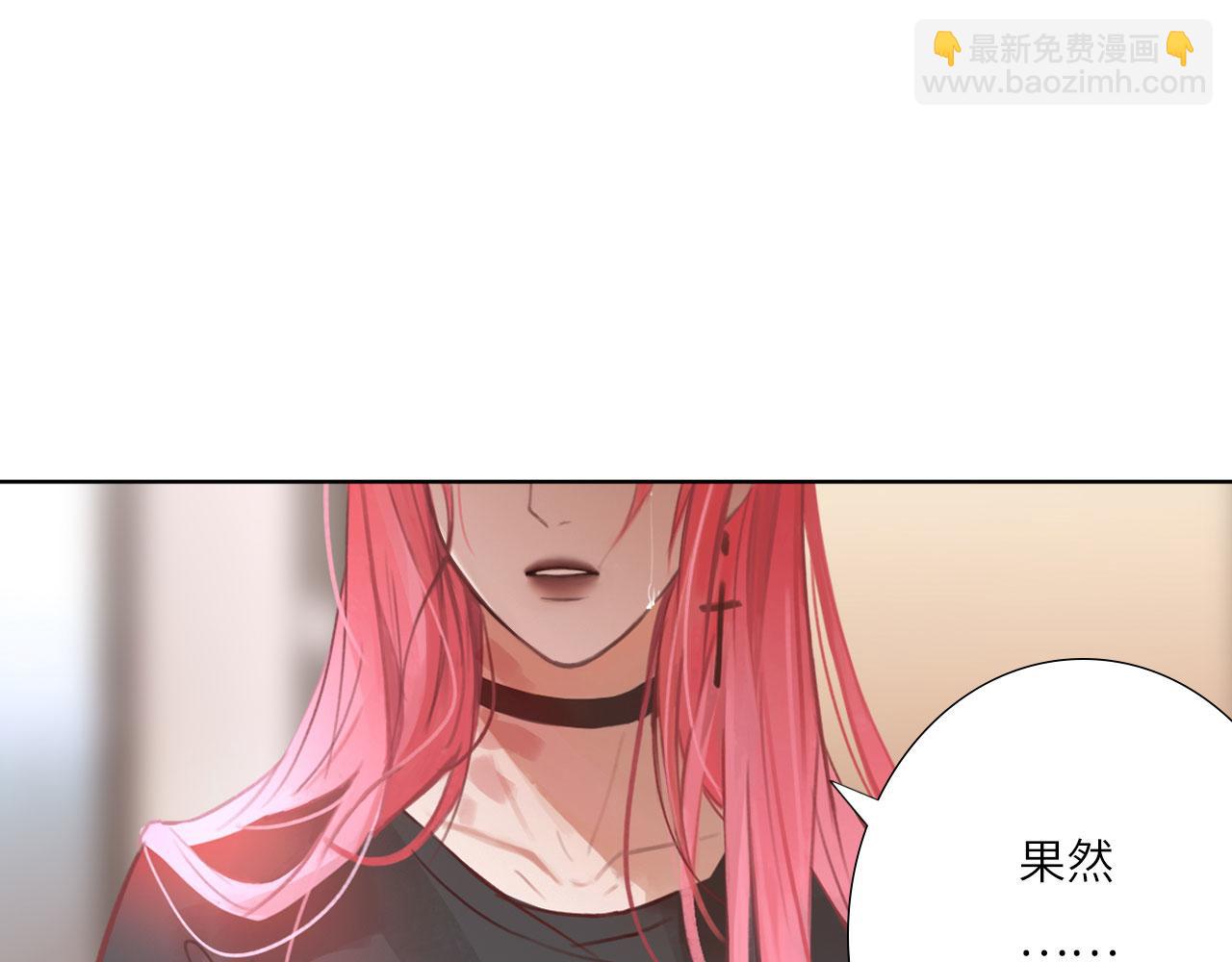 006&mdash;&mdash;曾经的她(1/3)-第6话