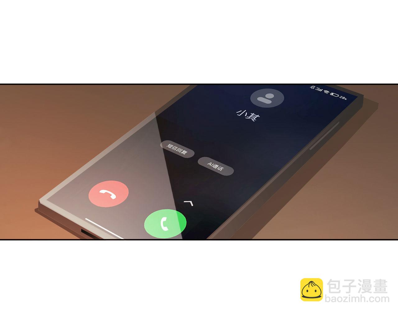 006&mdash;&mdash;曾经的她(1/3)-第6话