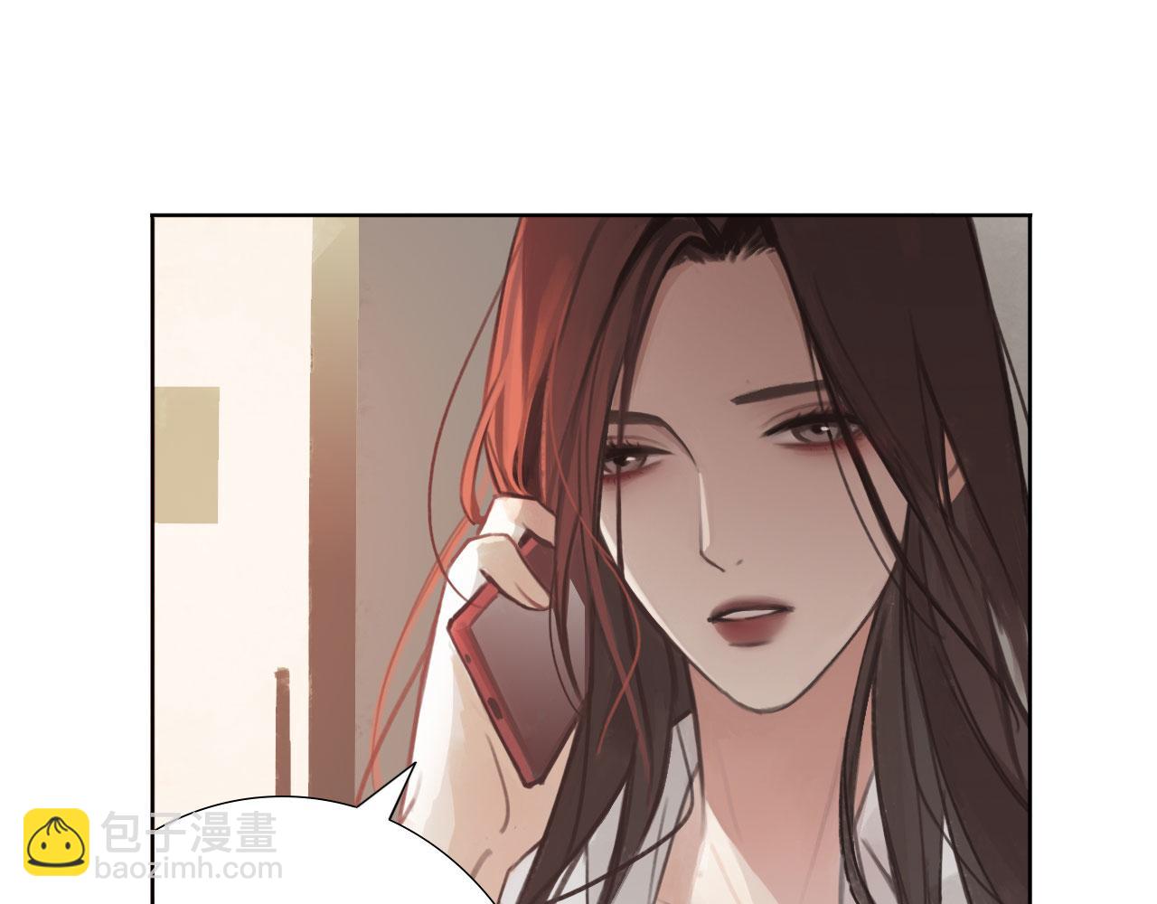 006&mdash;&mdash;曾经的她(1/3)-第6话
