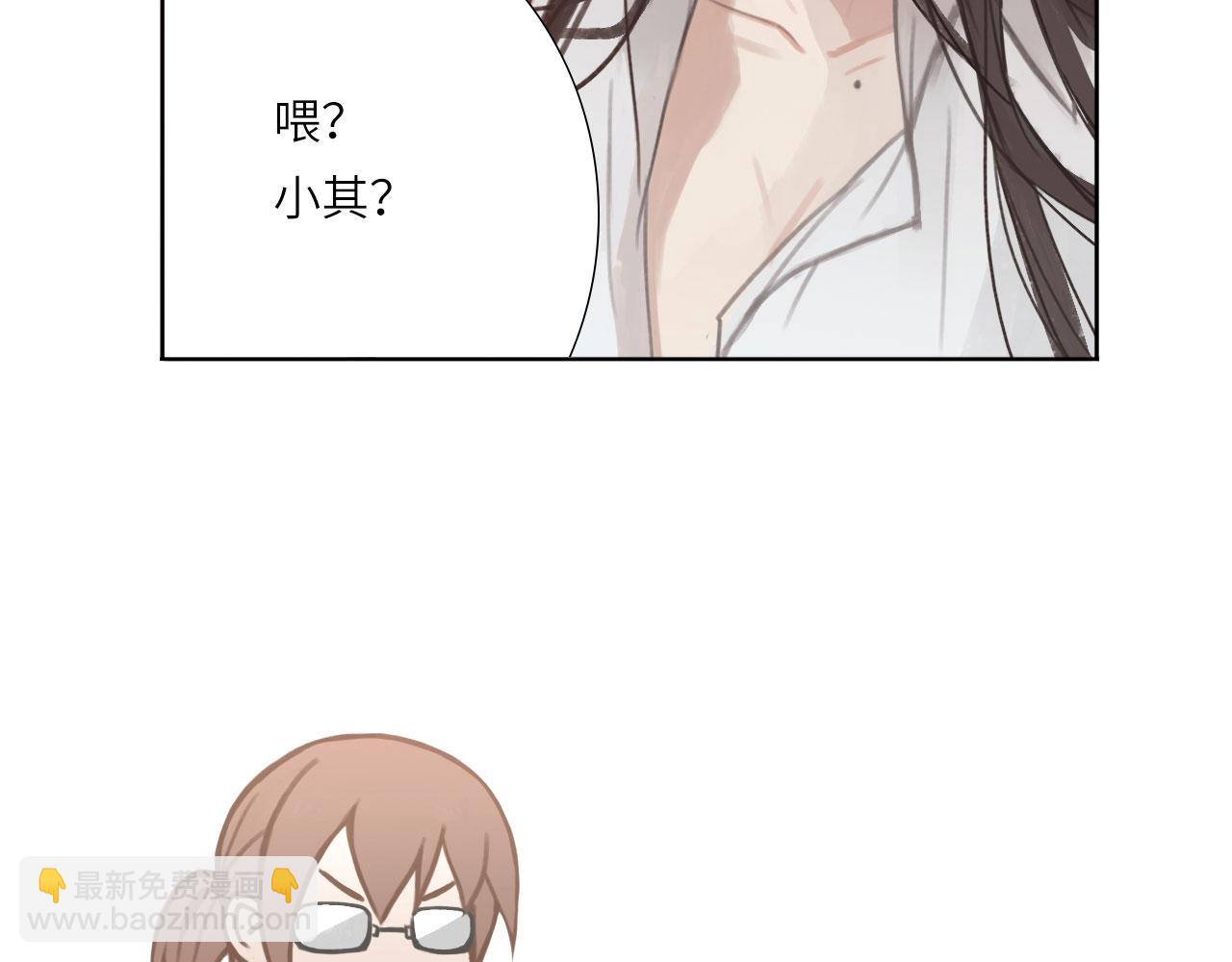 006&mdash;&mdash;曾经的她(1/3)-第6话