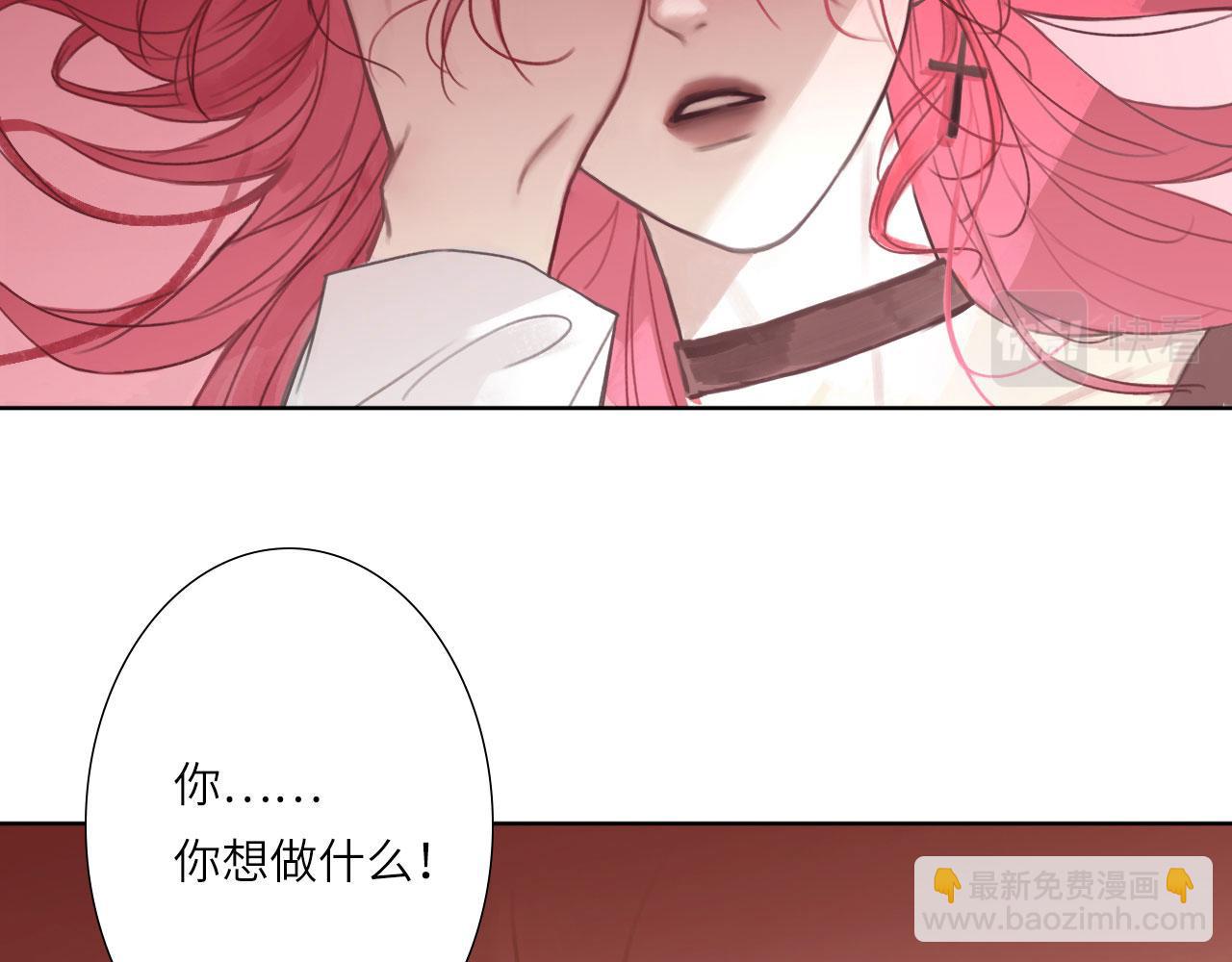 006&mdash;&mdash;曾经的她(1/3)-第6话