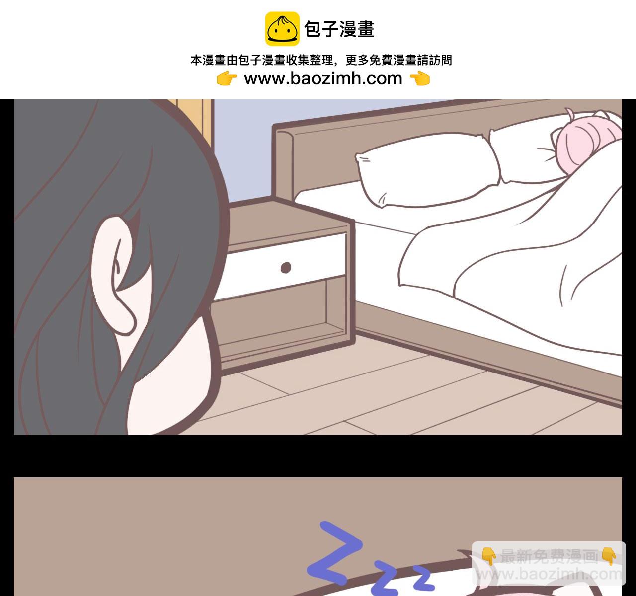 补更：一个小短篇-第52话