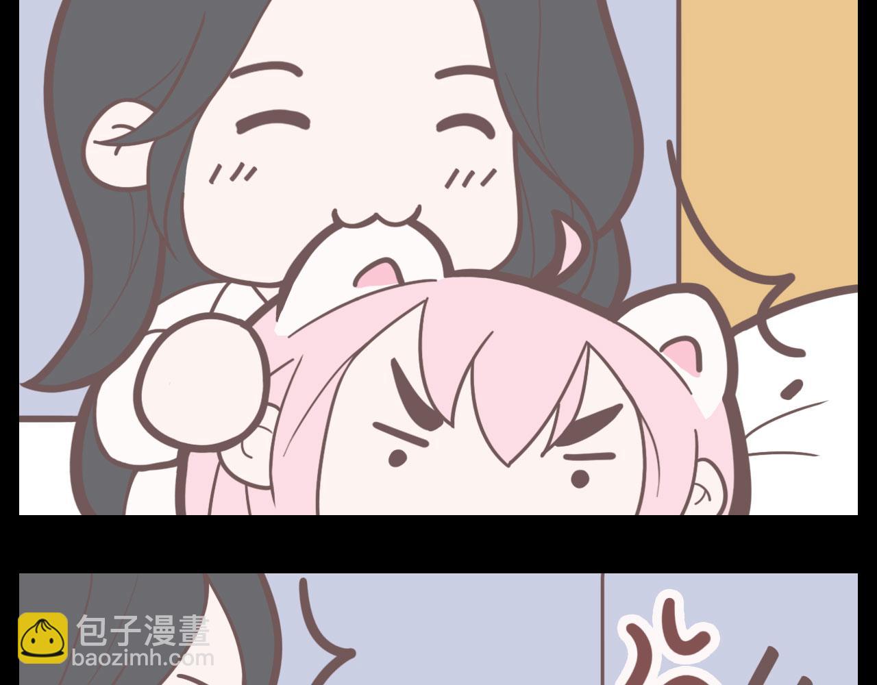 补更：一个小短篇-第52话