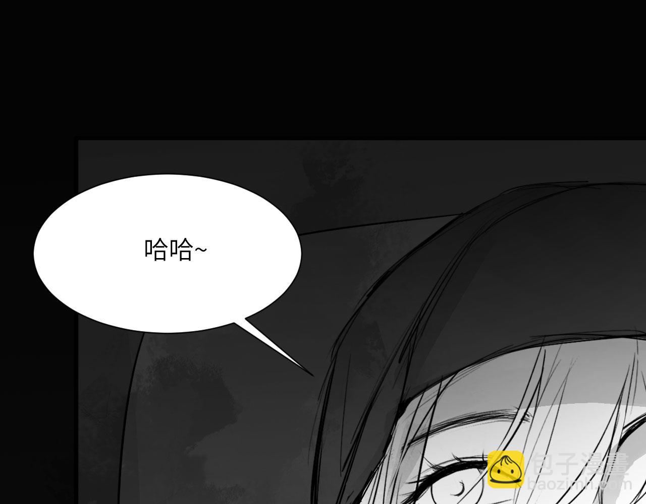 番外：第431天（上上）(1/2)-第54话