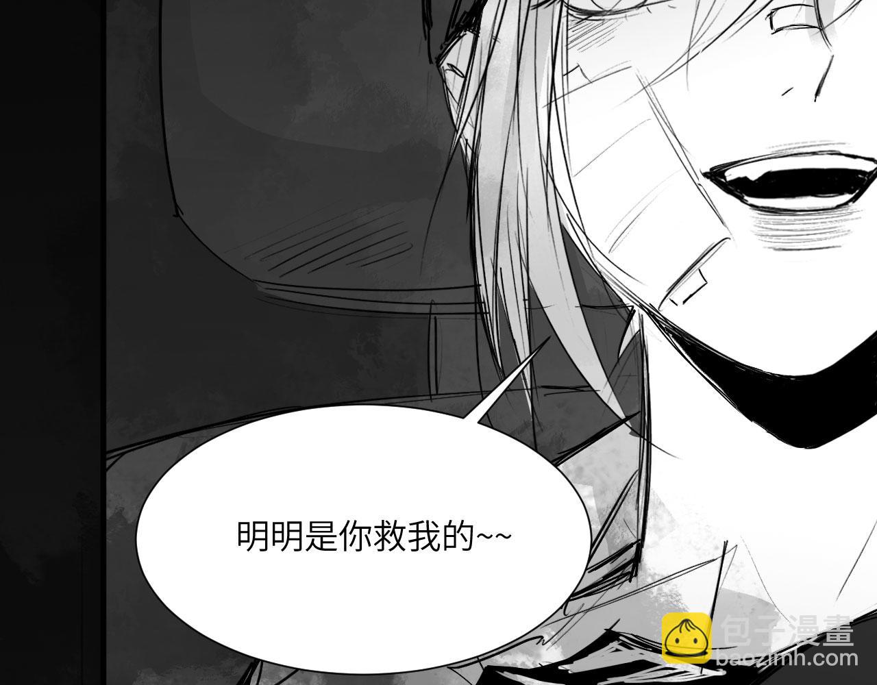 番外：第431天（上上）(1/2)-第54话