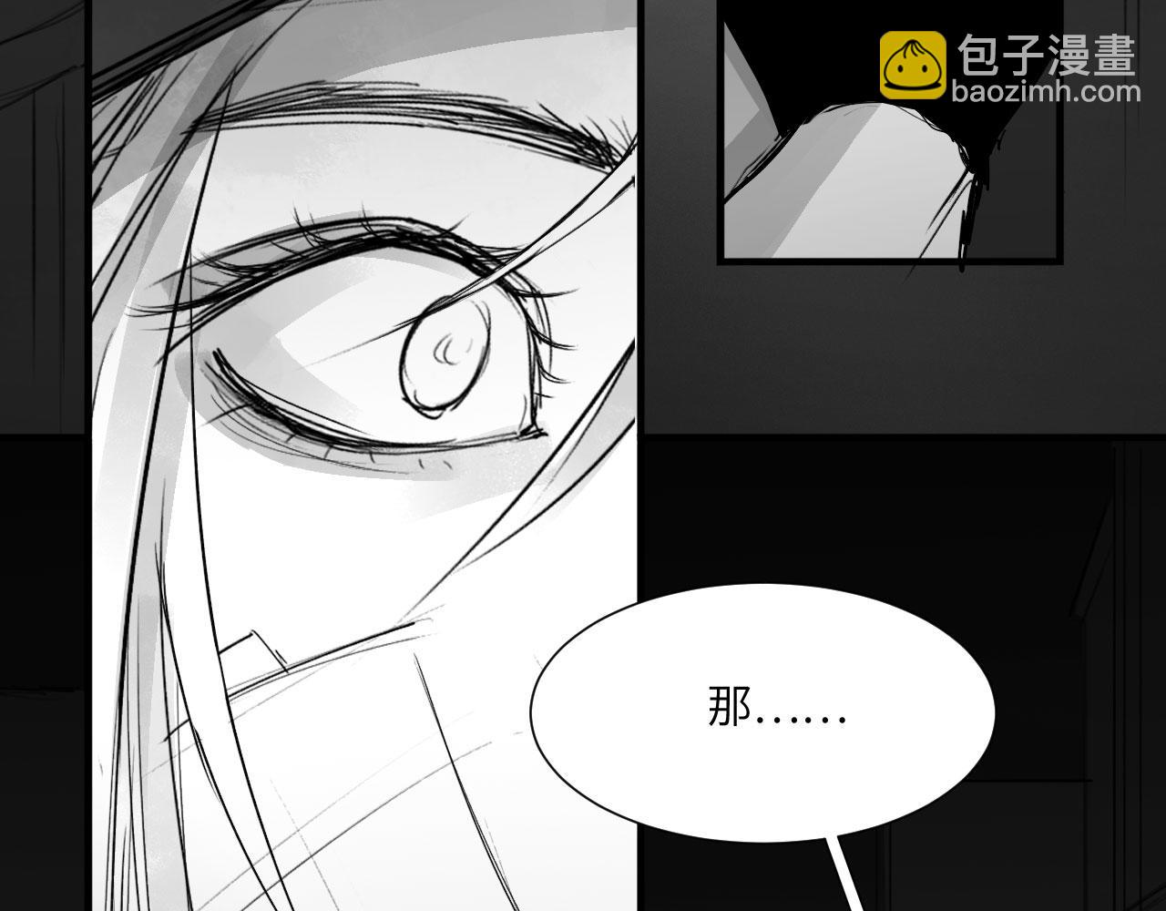 番外：第431天（上上）(1/2)-第54话