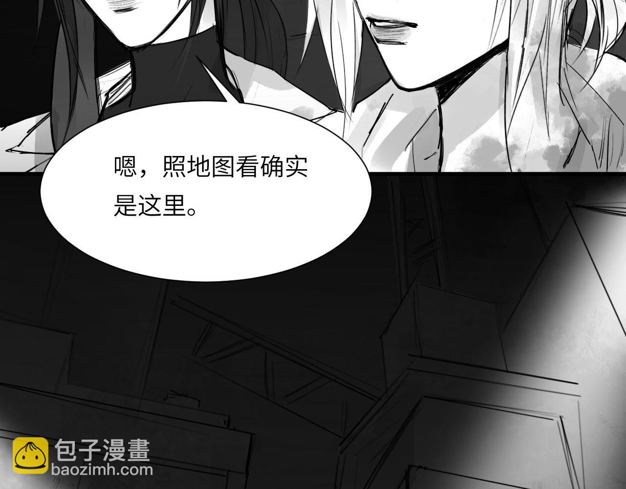 番外：第431天（上上）(1/2)-第54话