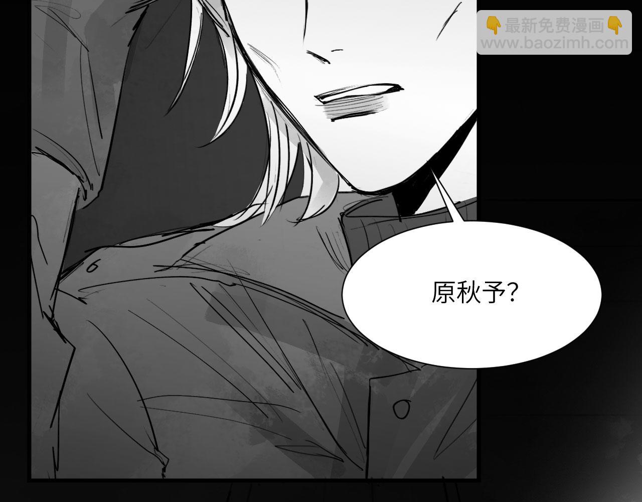 番外：第431天（上上）(1/2)-第54话