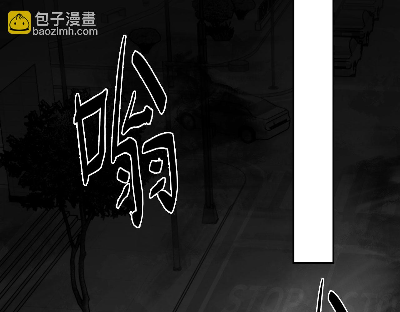 番外：第431天（上上）(1/2)-第54话