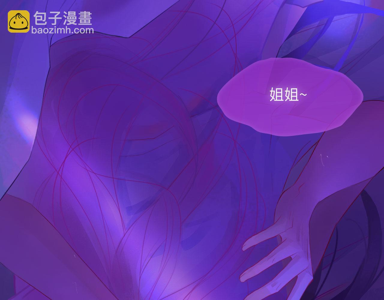 043&mdash;&mdash;印证(1/3)-第56话