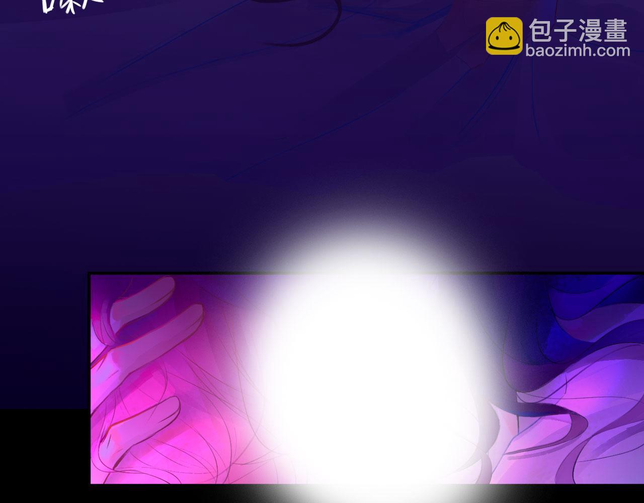 043&mdash;&mdash;印证(1/3)-第56话