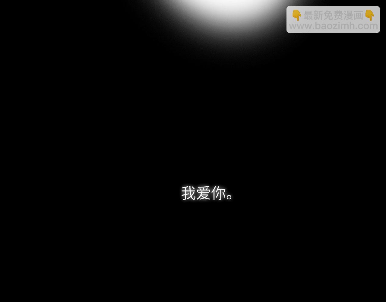 043&mdash;&mdash;印证(1/3)-第56话