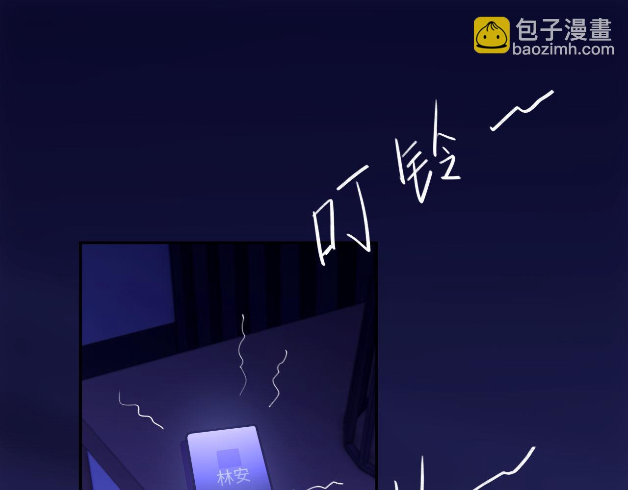 043&mdash;&mdash;印证(1/3)-第56话