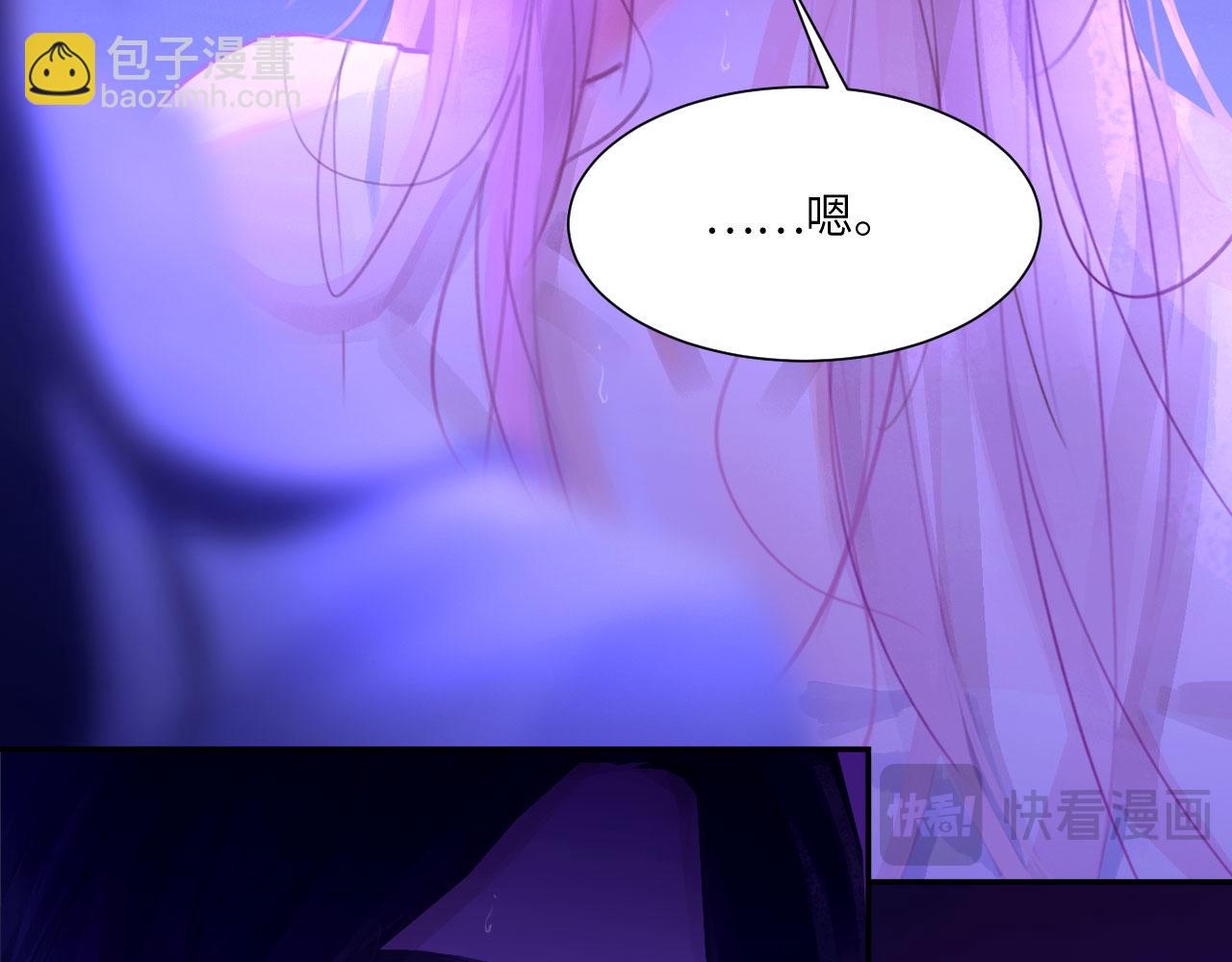 043&mdash;&mdash;印证(1/3)-第56话