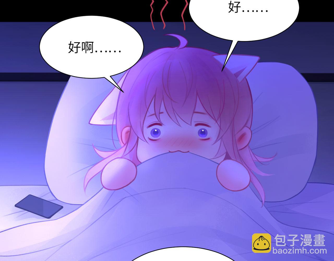 043&mdash;&mdash;印证(1/3)-第56话
