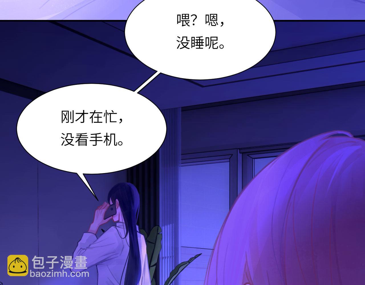 043&mdash;&mdash;印证(1/3)-第56话
