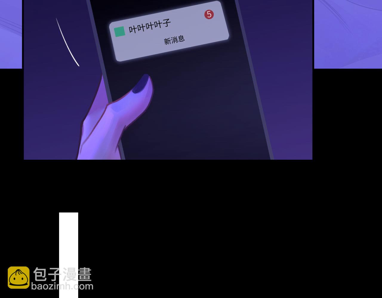 043&mdash;&mdash;印证(1/3)-第56话