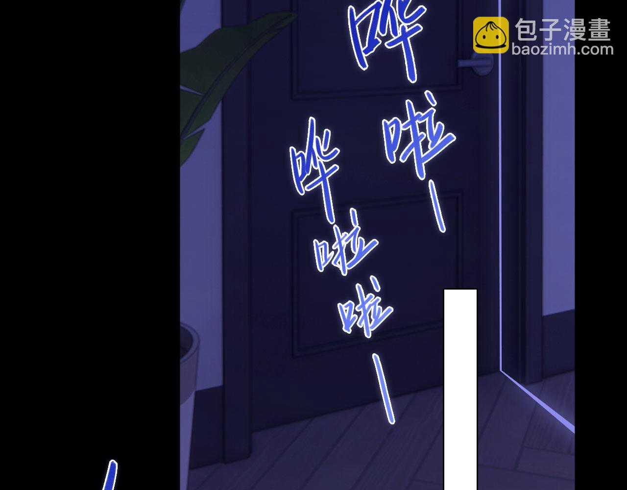 043&mdash;&mdash;印证(1/3)-第56话