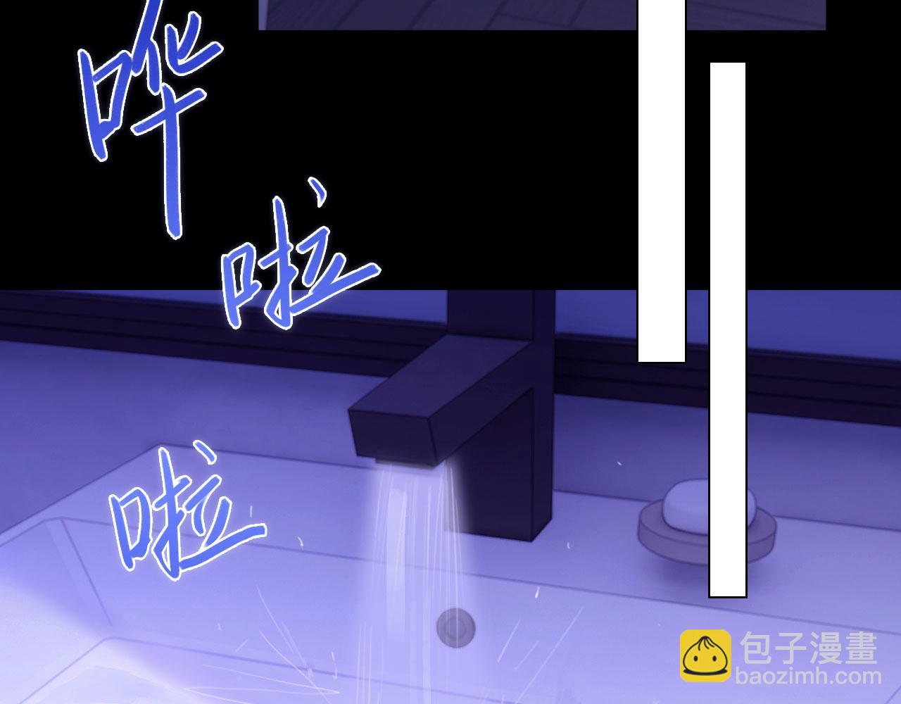 043&mdash;&mdash;印证(1/3)-第56话