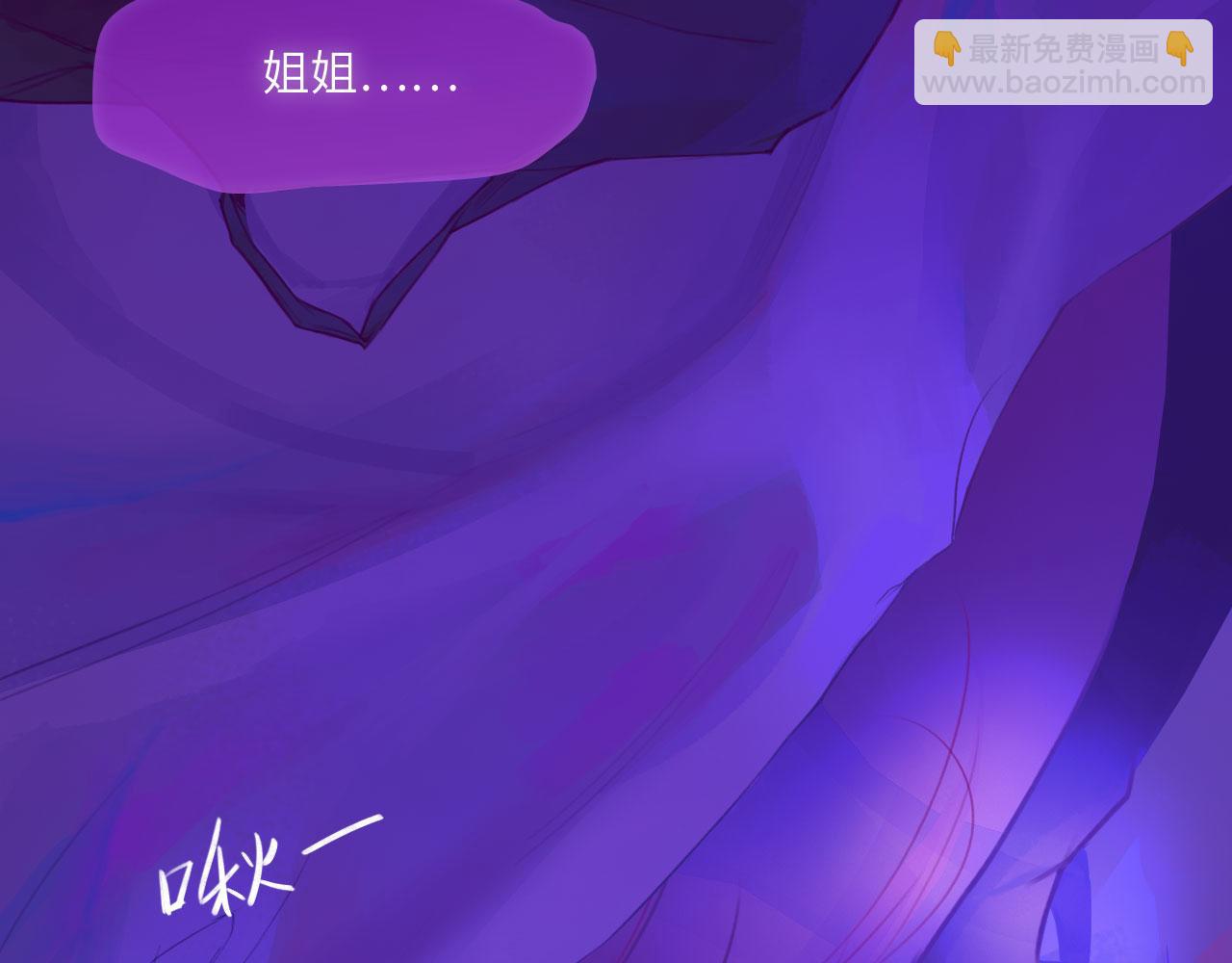 043&mdash;&mdash;印证(1/3)-第56话