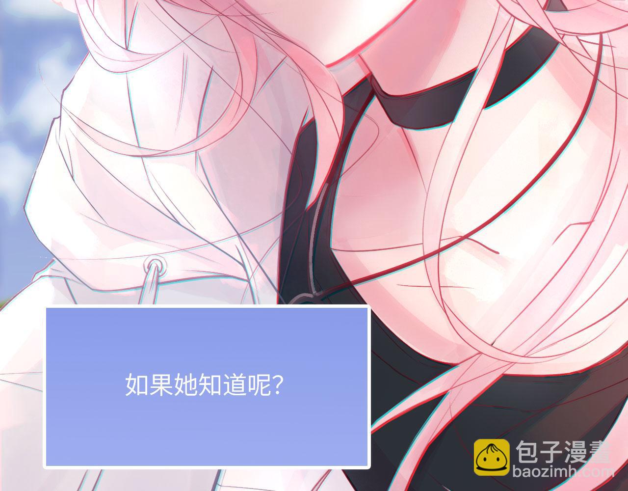 045&mdash;&mdash;骗子(1/2)-第58话