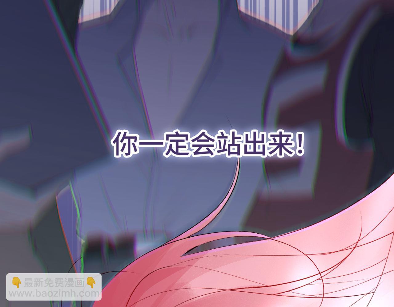 045&mdash;&mdash;骗子(1/2)-第58话