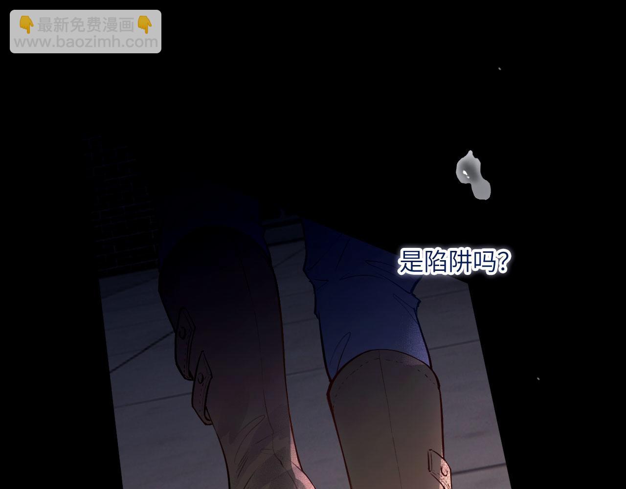 045&mdash;&mdash;骗子(1/2)-第58话