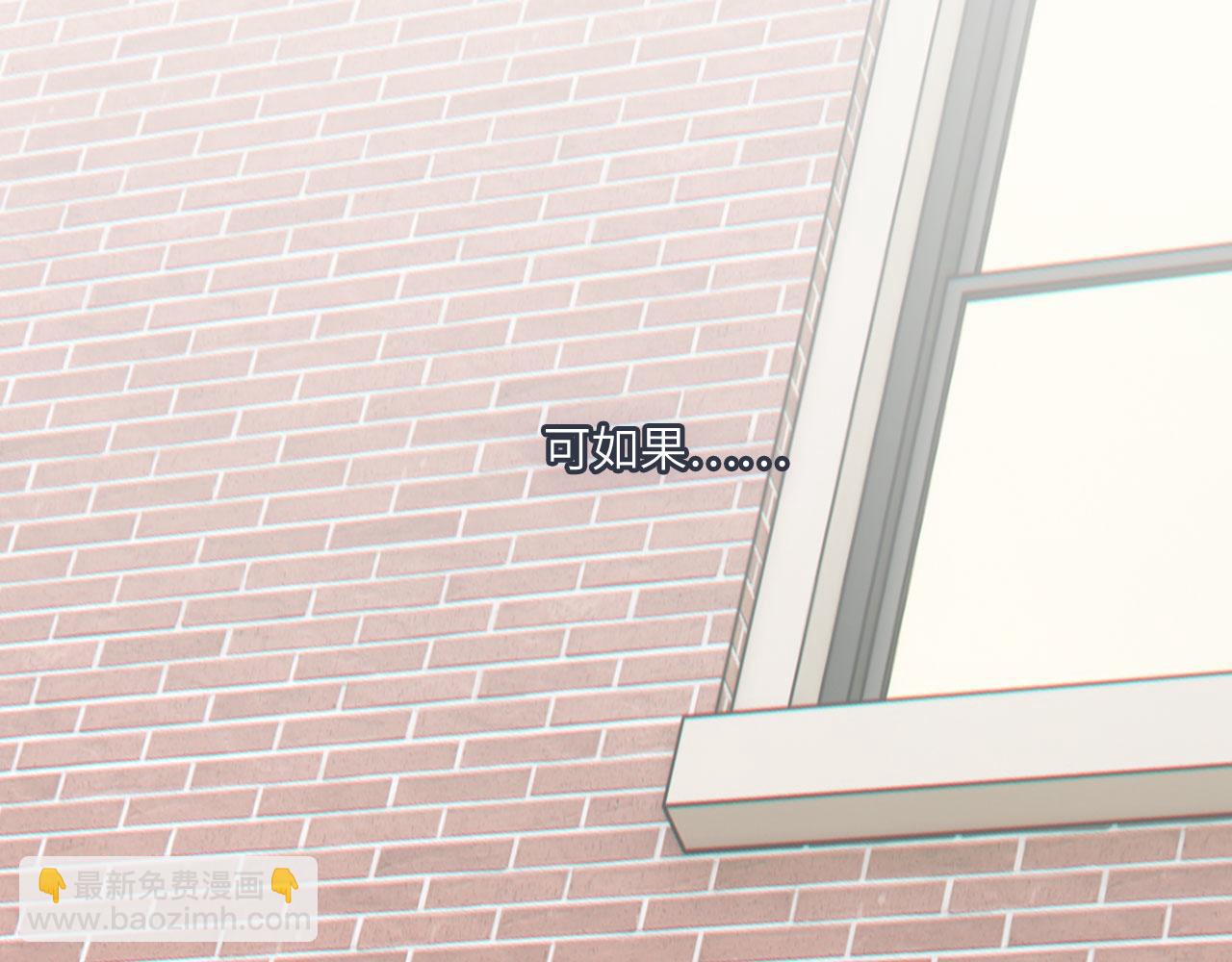 045&mdash;&mdash;骗子(1/2)-第58话