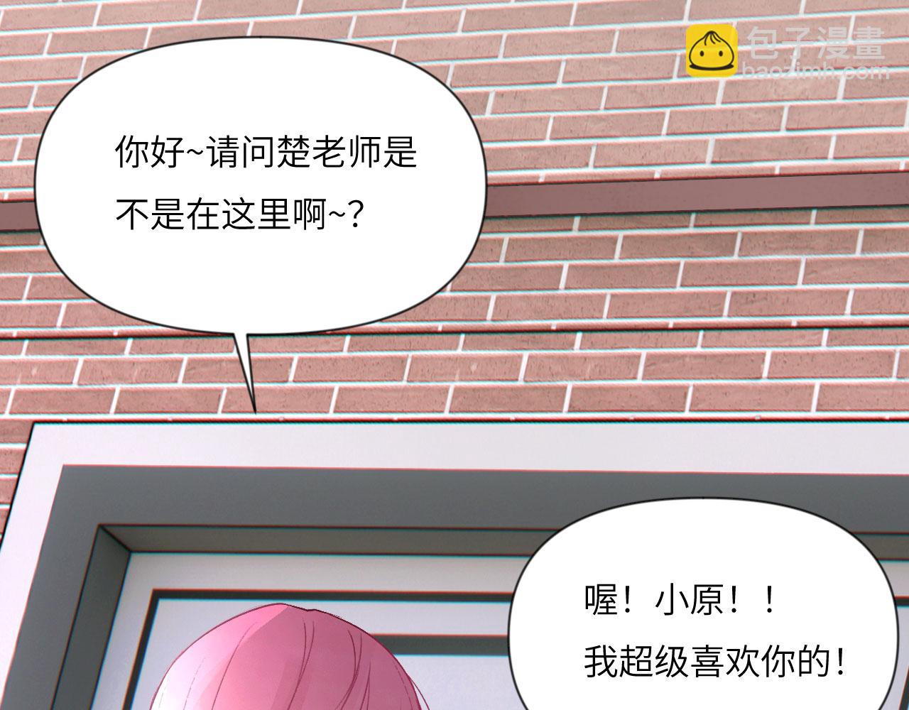 045&mdash;&mdash;骗子(1/2)-第58话